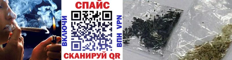 Бутират 1.4BDO  где найти   ОМГ ОМГ сайт  Петровск 
