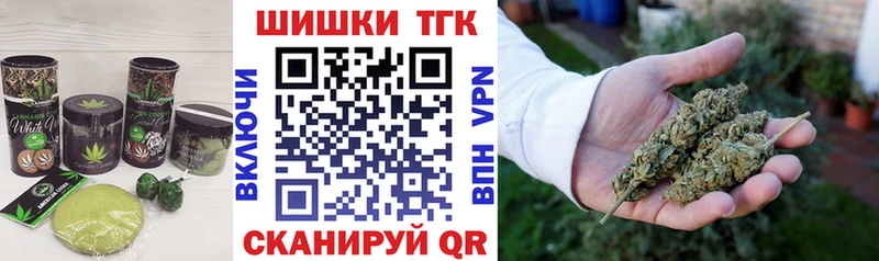 Cannafood конопля  цена наркотик  Петровск 