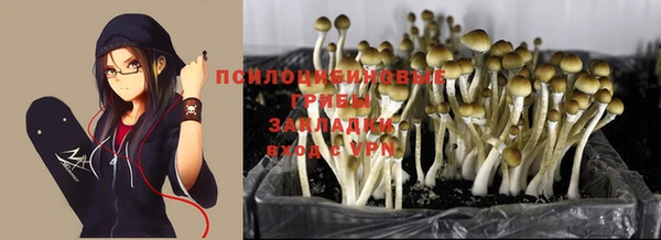 бутик Балабаново