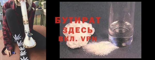 кокаин VHQ Балахна