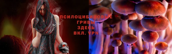 кокаин VHQ Балахна