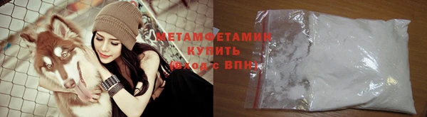 кокаин VHQ Балахна
