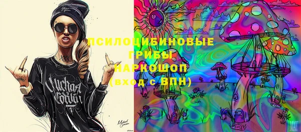 кокаин VHQ Балахна