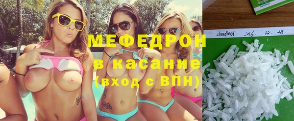 гидра Баксан