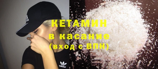 гидра Баксан