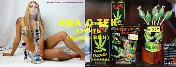 кокаин VHQ Балахна
