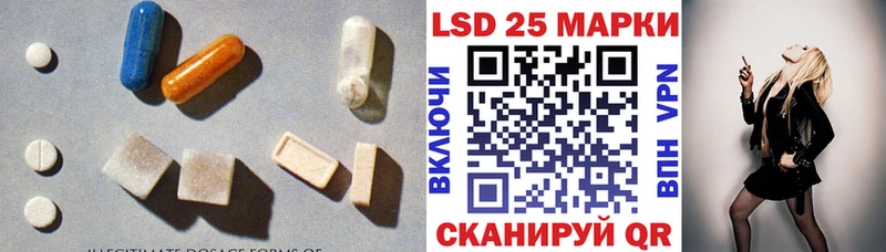 даркнет сайт  Петровск  Лсд 25 экстази ecstasy 