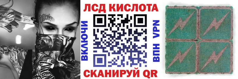 Марки N-bome 1,5мг Петровск